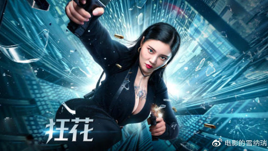 南安普顿高等教育学院 Market Development Diploma